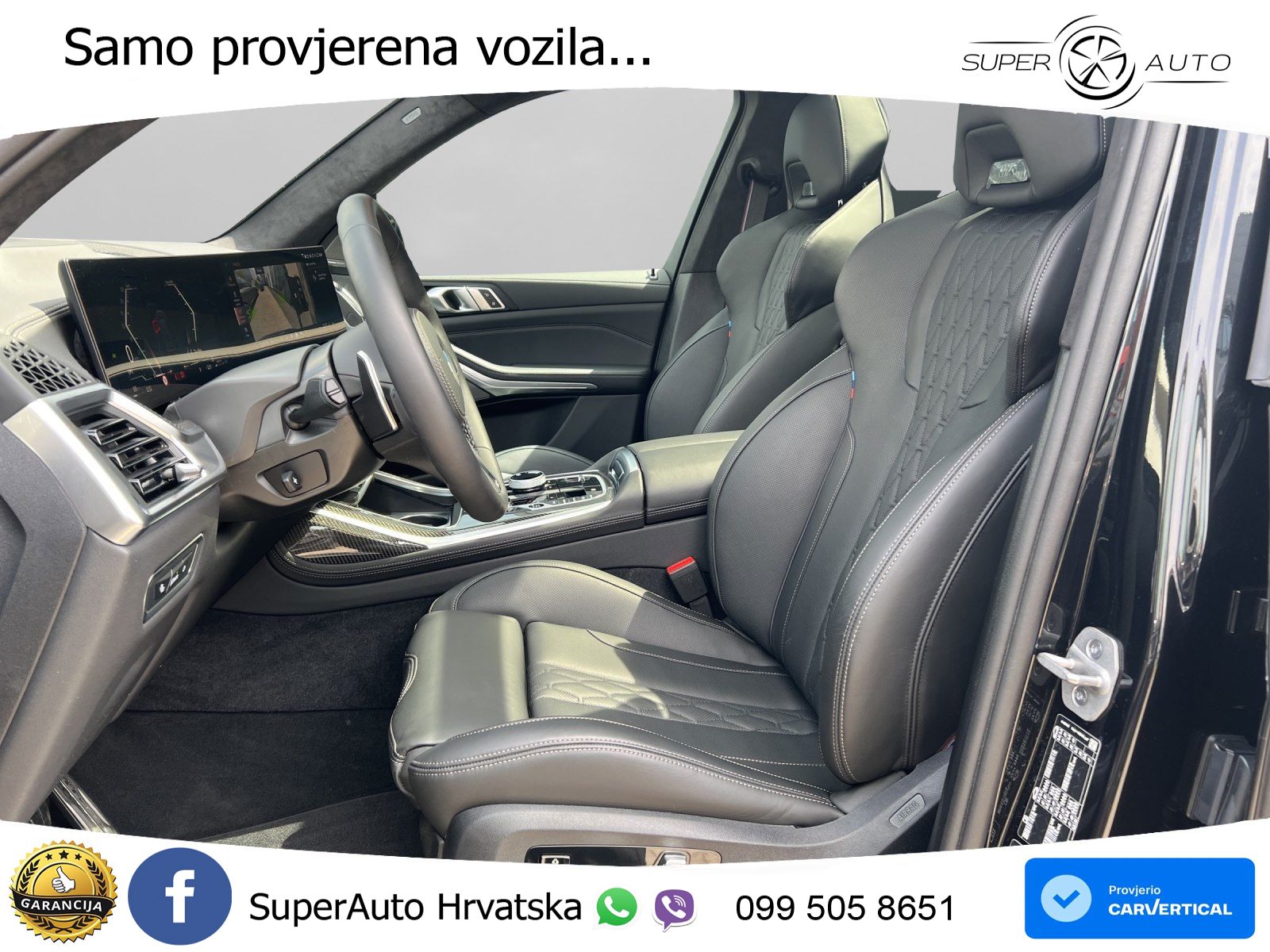 BMW X7 40d (352 KS) xDrive Steptronic