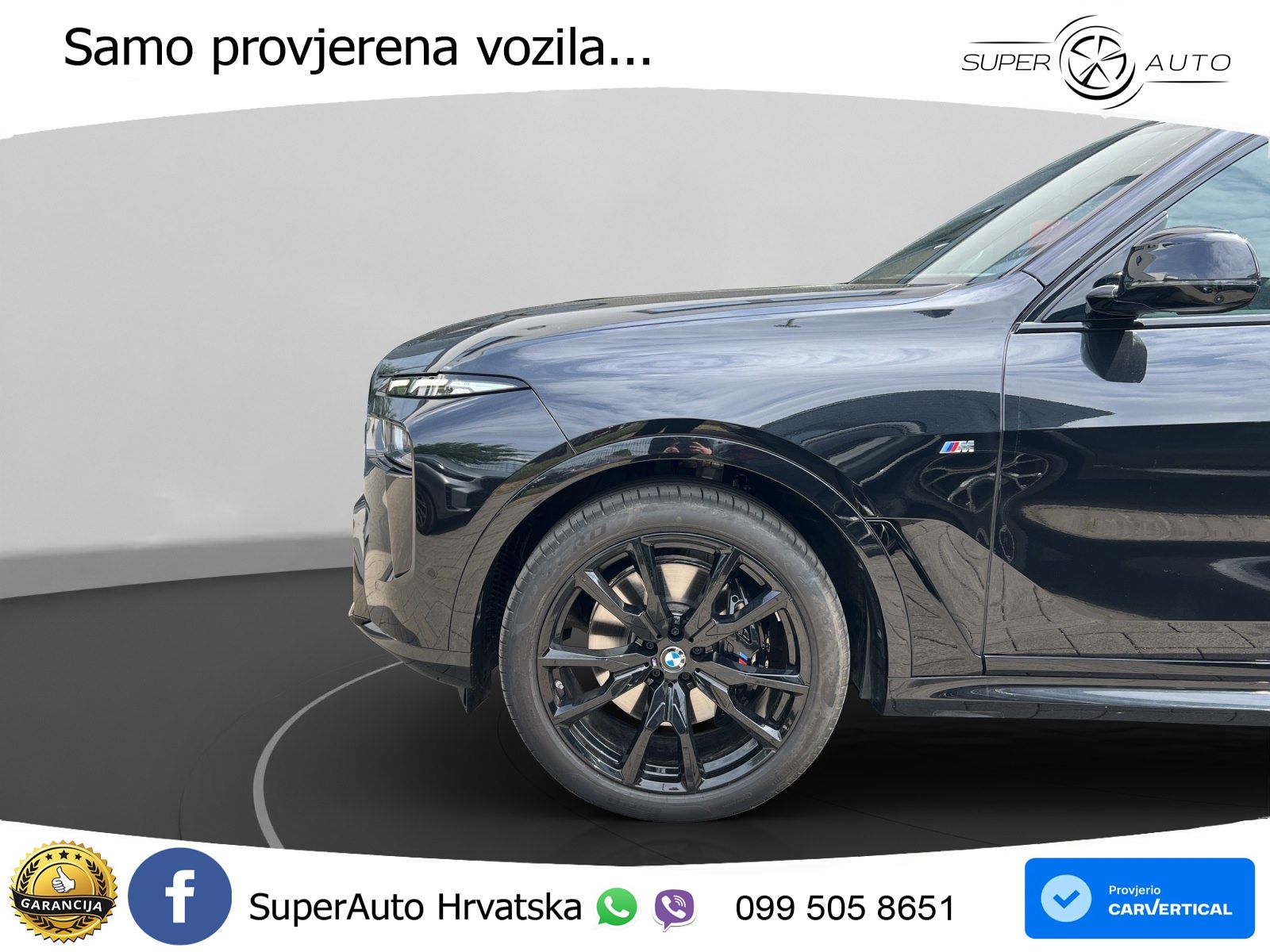 BMW X7 40d (352 KS) xDrive Steptronic