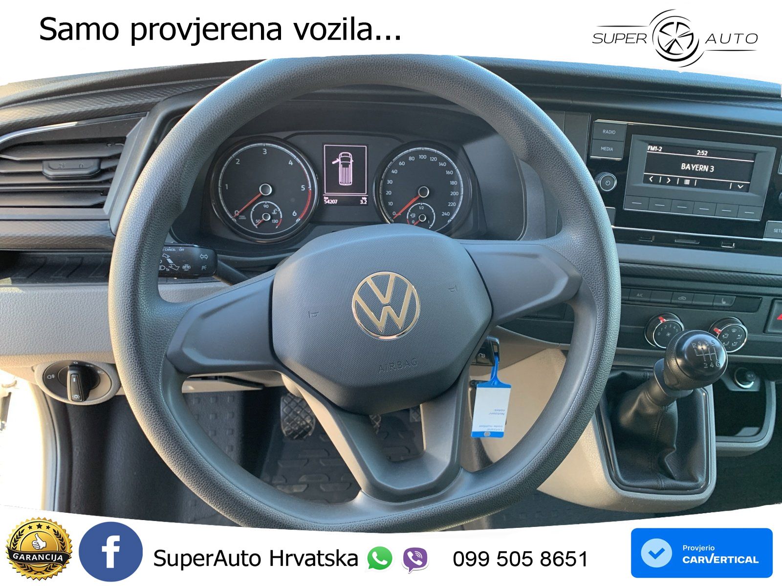 VW Transporter 150 KS