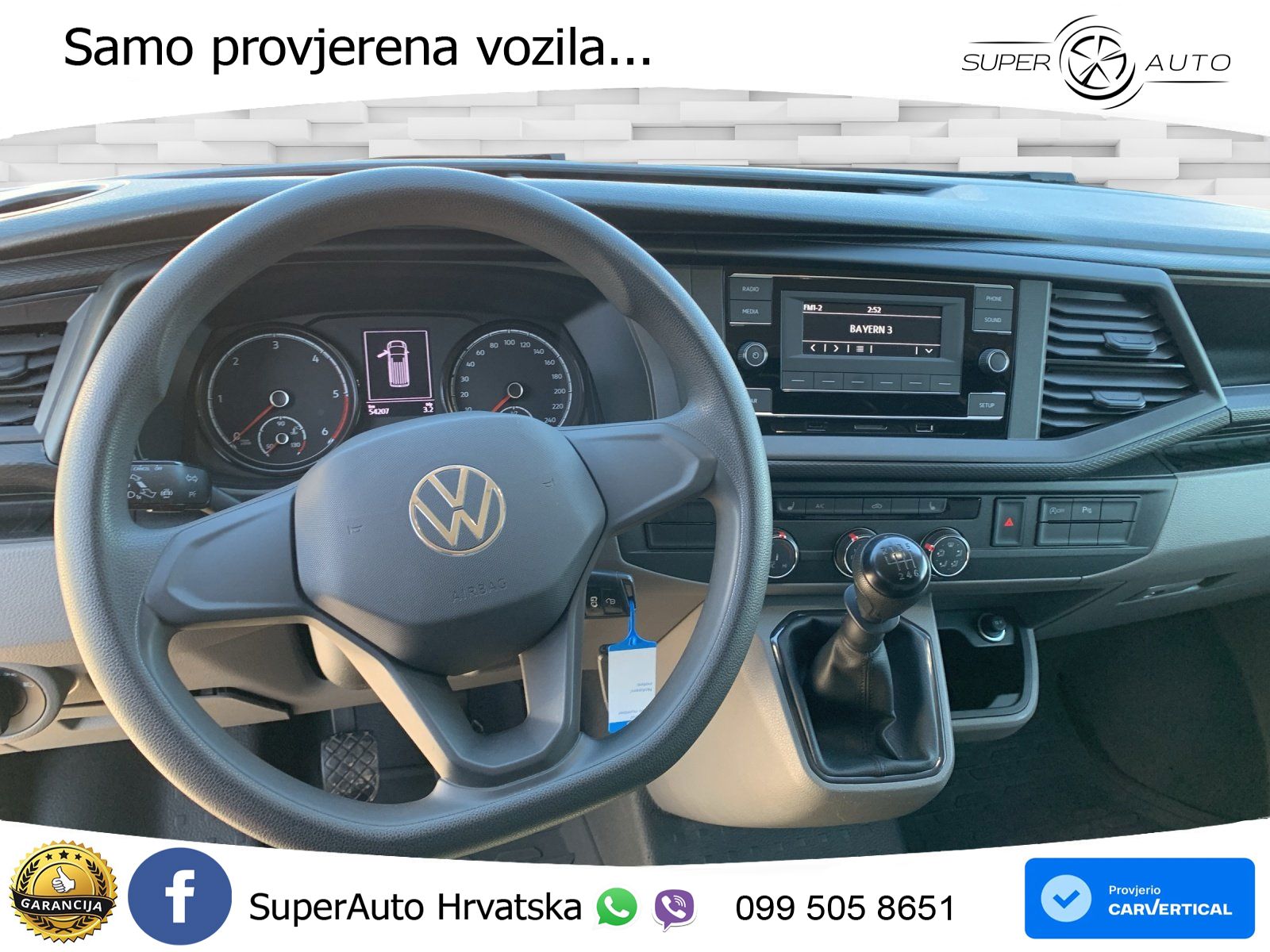 VW Transporter 150 KS