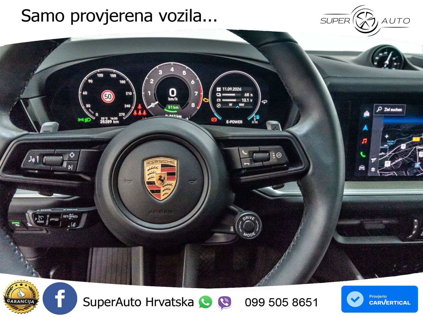 Porsche Cayenne 3.0 V6 (470 KS) E-Hybrid Tiptronic S