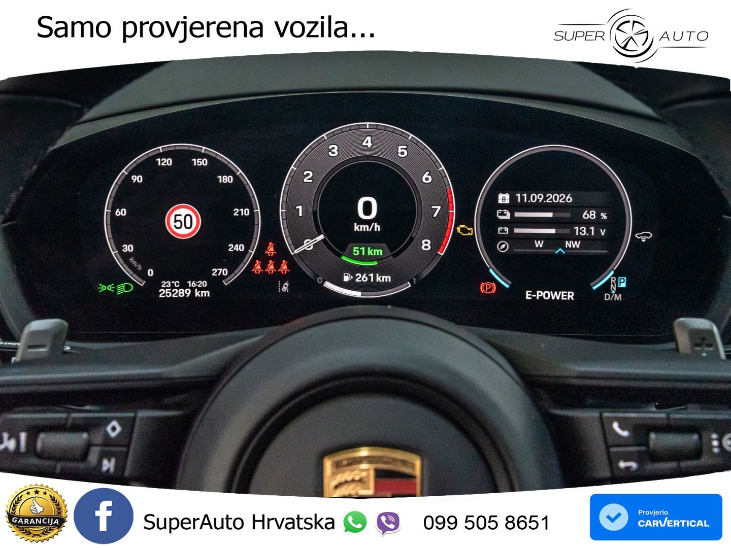 Porsche Cayenne 3.0 V6 (470 KS) E-Hybrid Tiptronic S