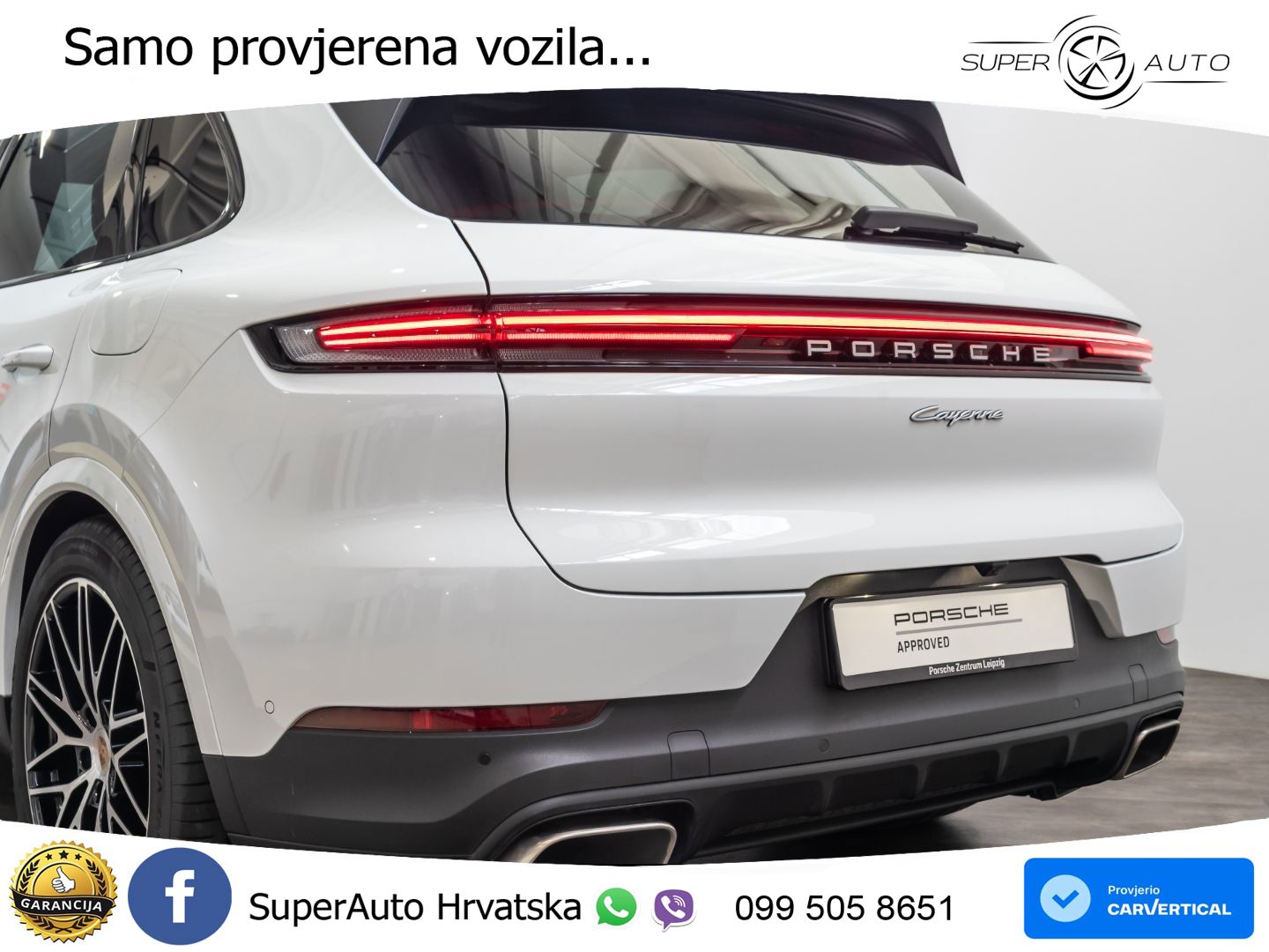 Porsche Cayenne 3.0 V6 (470 KS) E-Hybrid Tiptronic S