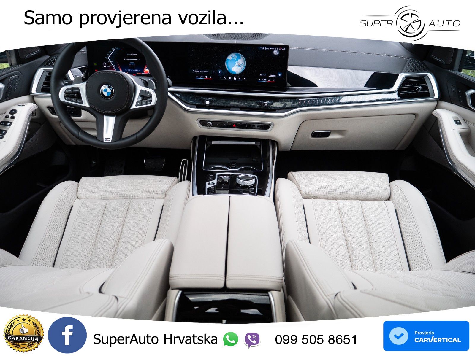 BMW X7 40d (352 KS) xDrive Steptronic