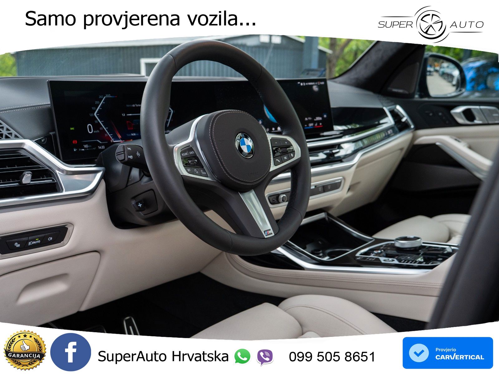 BMW X7 40d (352 KS) xDrive Steptronic