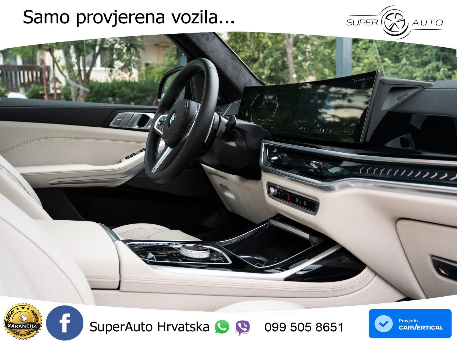 BMW X7 40d (352 KS) xDrive Steptronic