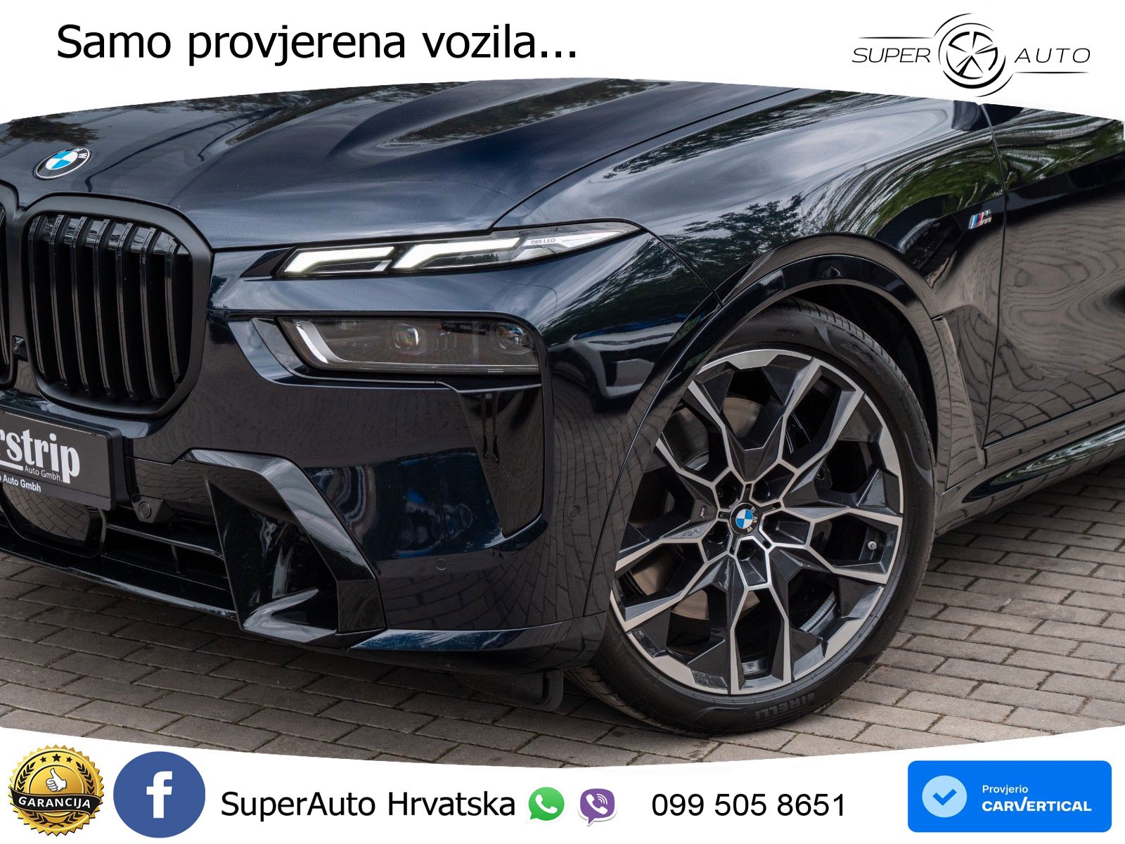 BMW X7 40d (352 KS) xDrive Steptronic