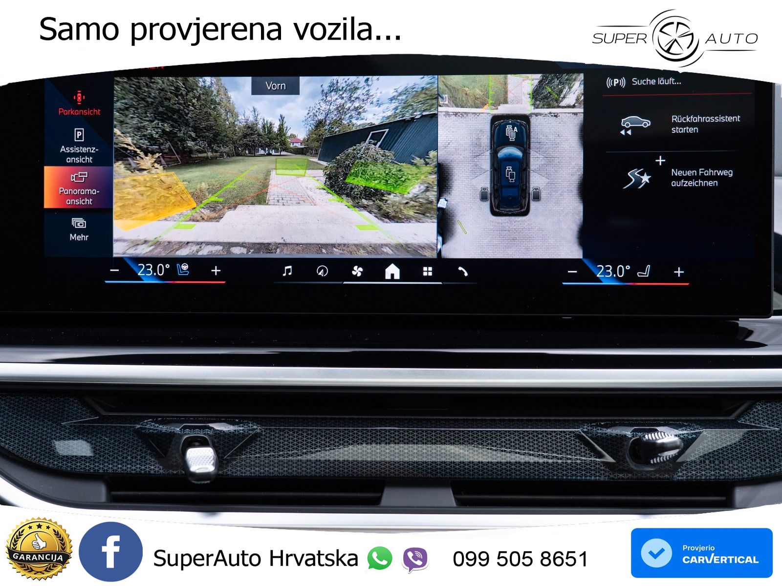 BMW X7 40d (352 KS) xDrive Steptronic