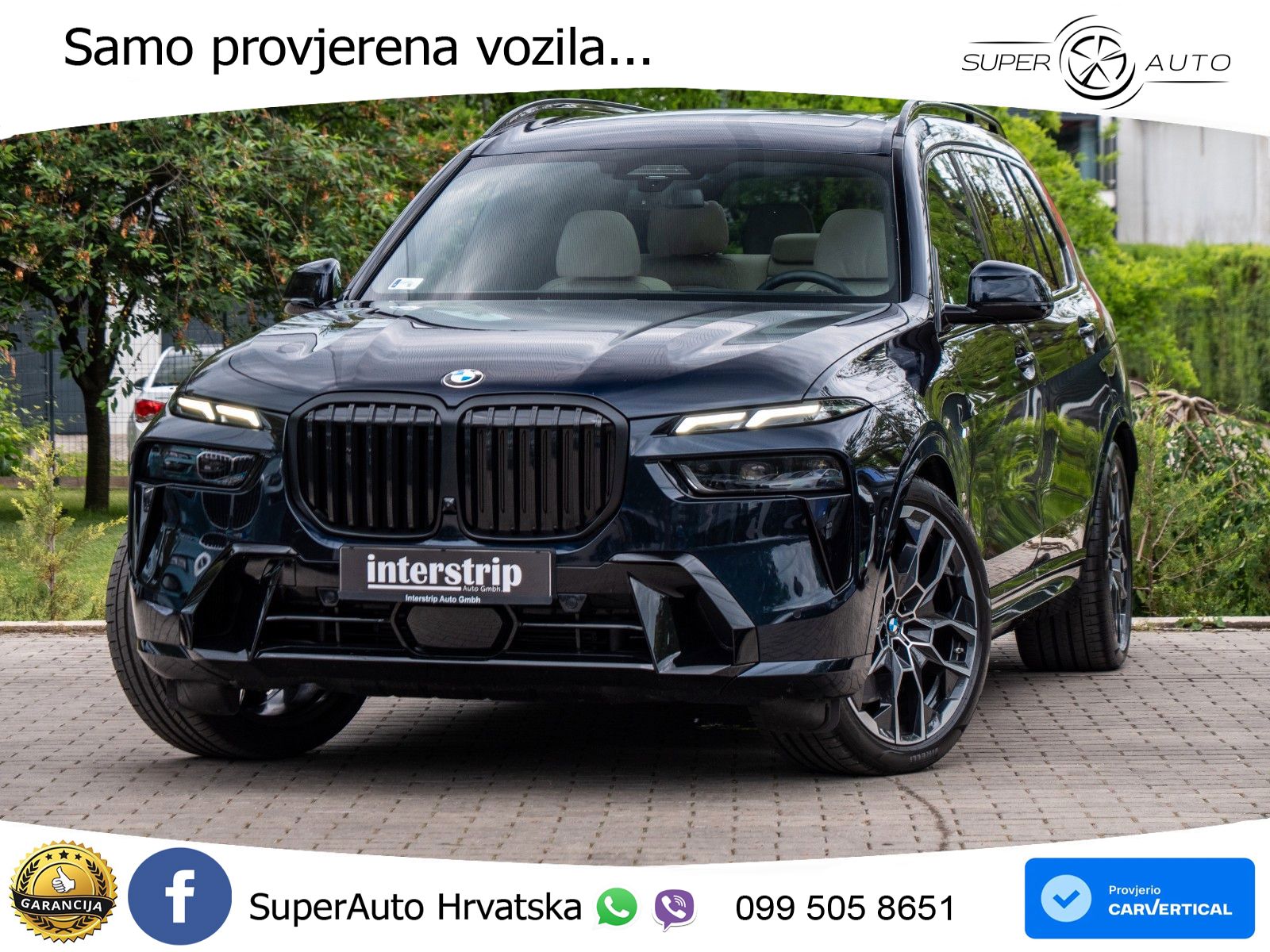 BMW X7 40d (352 KS) xDrive Steptronic