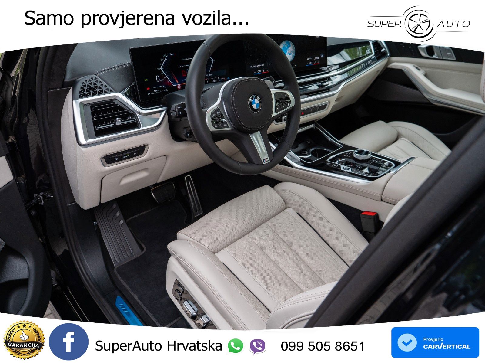 BMW X7 40d (352 KS) xDrive Steptronic