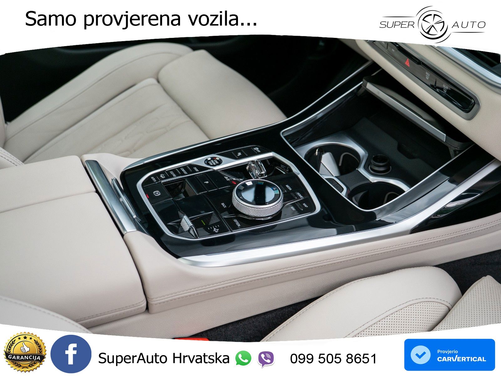 BMW X7 40d (352 KS) xDrive Steptronic