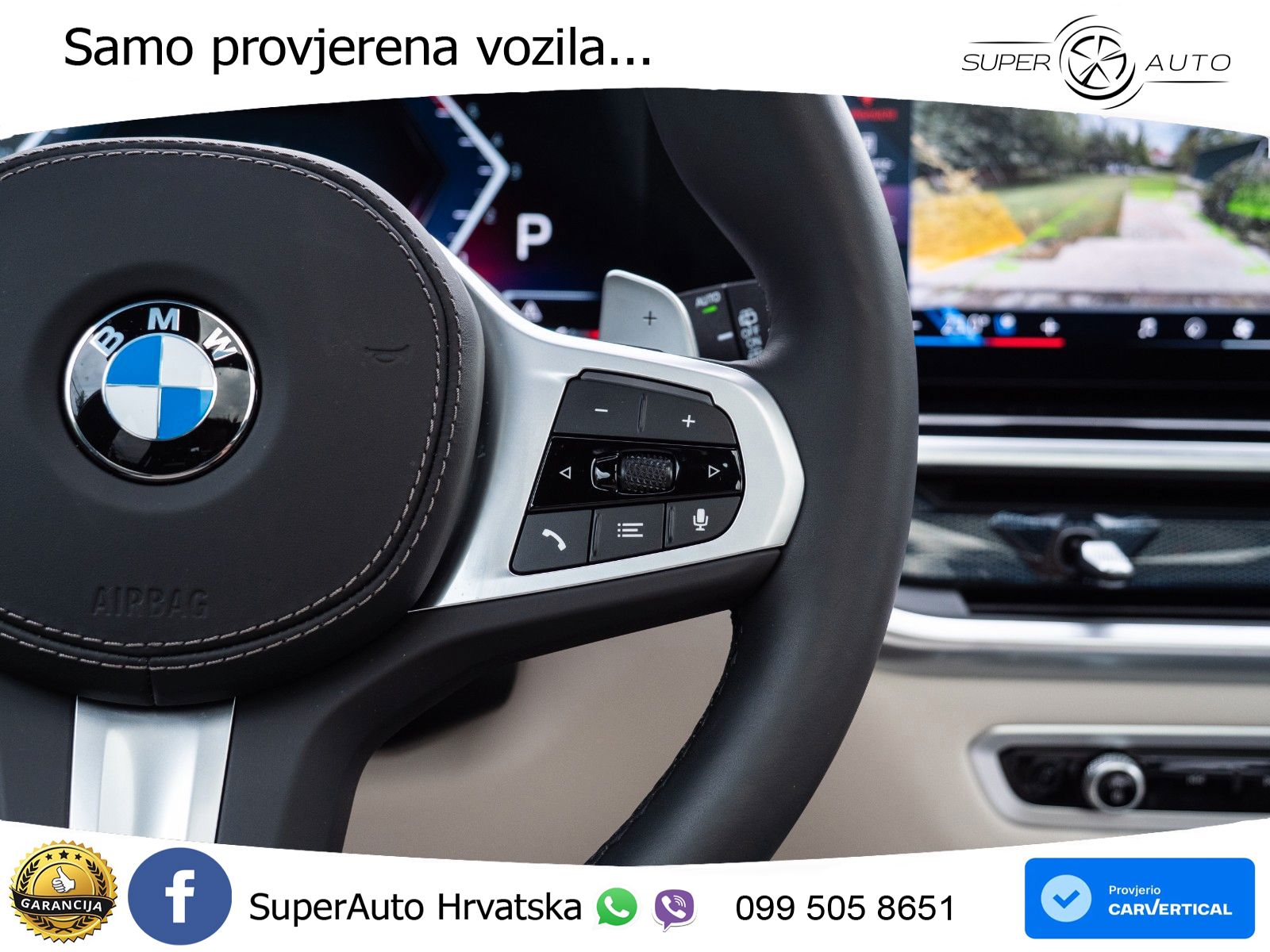BMW X7 40d (352 KS) xDrive Steptronic