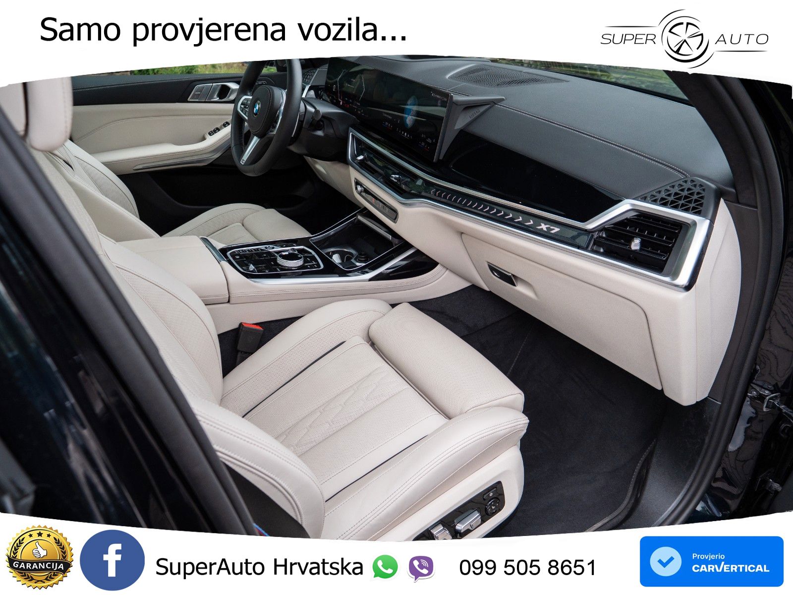 BMW X7 40d (352 KS) xDrive Steptronic