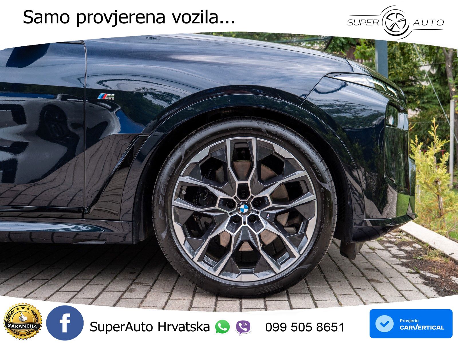 BMW X7 40d (352 KS) xDrive Steptronic