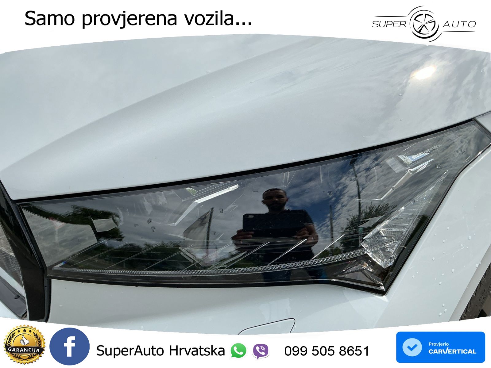 Škoda Enyaq Coupe iV RS 82 kWh (299 KS) AWD Suite LED+GR SJED+ACC