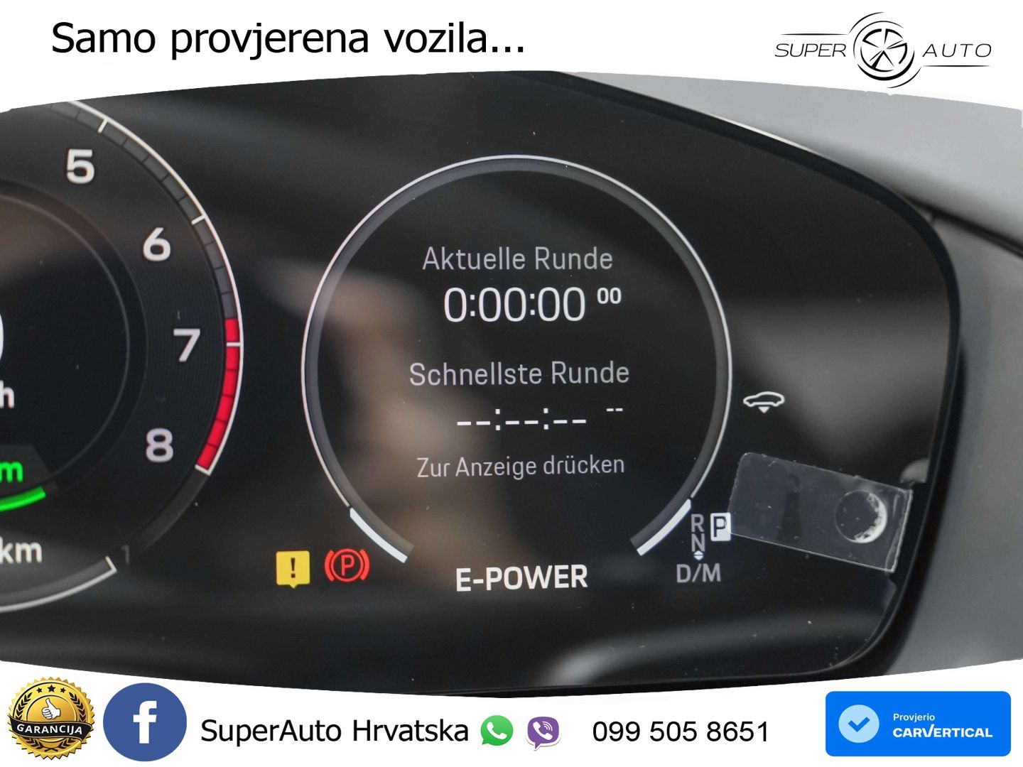 Porsche Panamera 4 2.9 V6 (470 KS) E-Hybrid PDK ZRAČNI+ACC+GR SJED+KAM+PANO