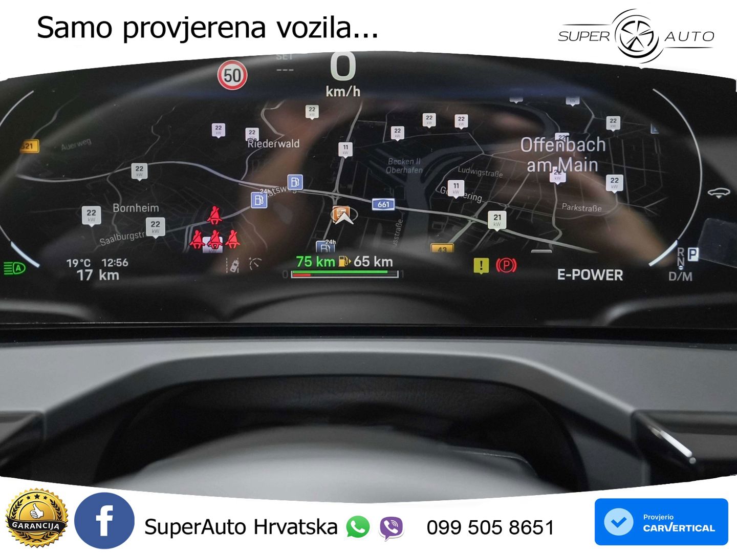 Porsche Panamera 4 2.9 V6 (470 KS) E-Hybrid PDK ZRAČNI+ACC+GR SJED+KAM+PANO