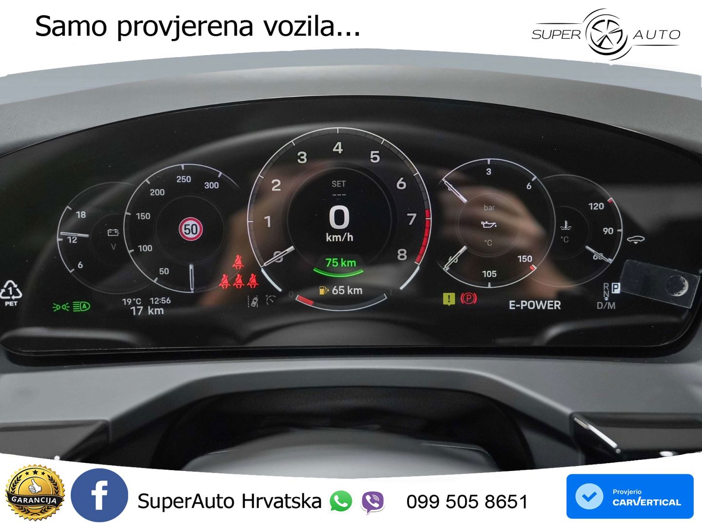 Porsche Panamera 4 2.9 V6 (470 KS) E-Hybrid PDK ZRAČNI+ACC+GR SJED+KAM+PANO
