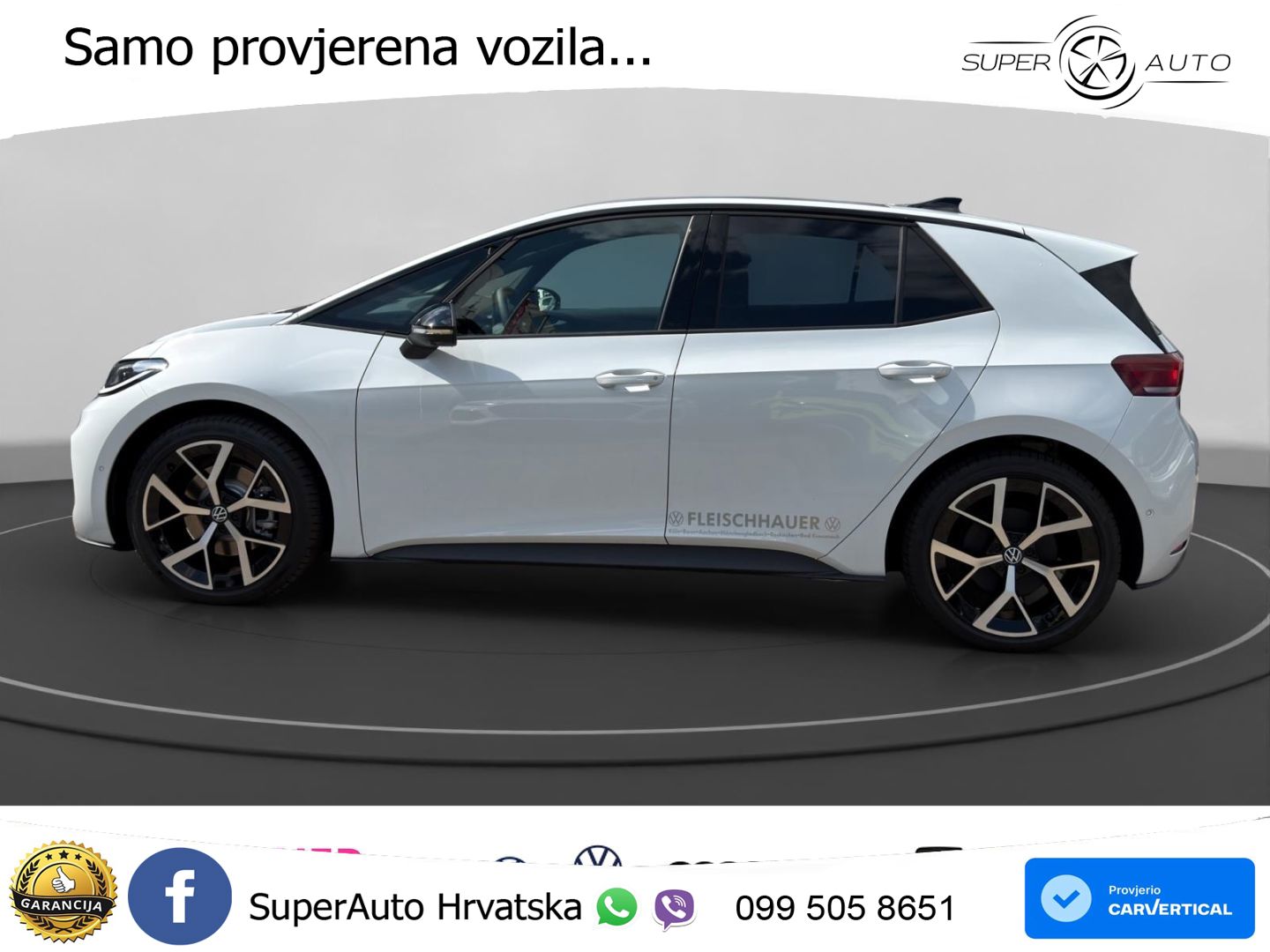 Volkswagen ID.3 79 kWh (231 KS)