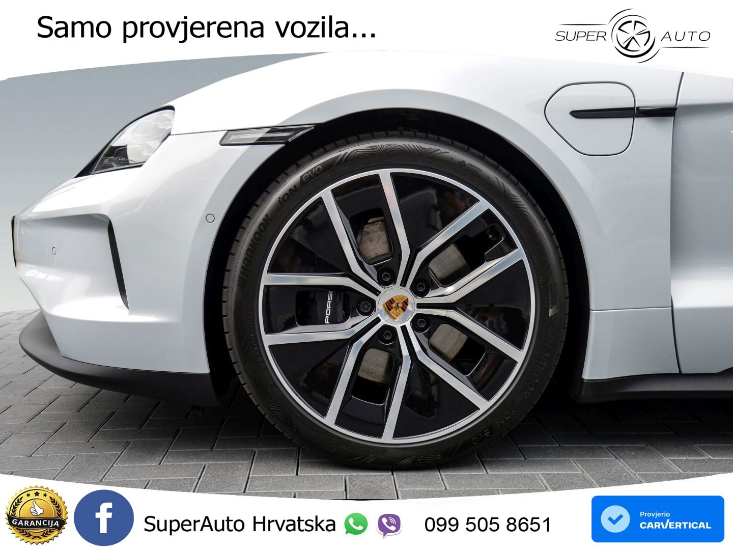 Porsche Taycan Sport Turismo 105 kWh (435 KS)
