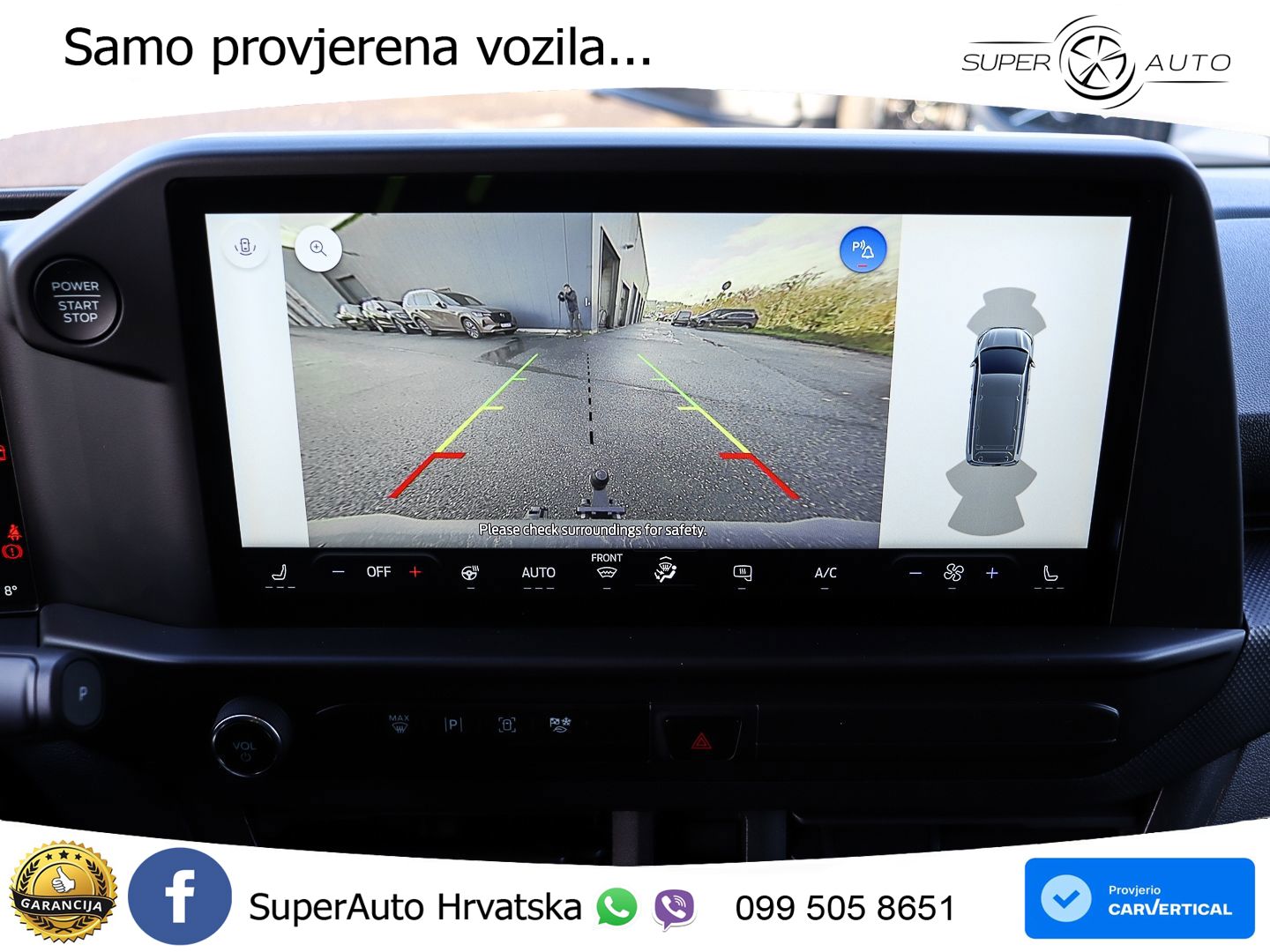 Ford Transit 232 KS