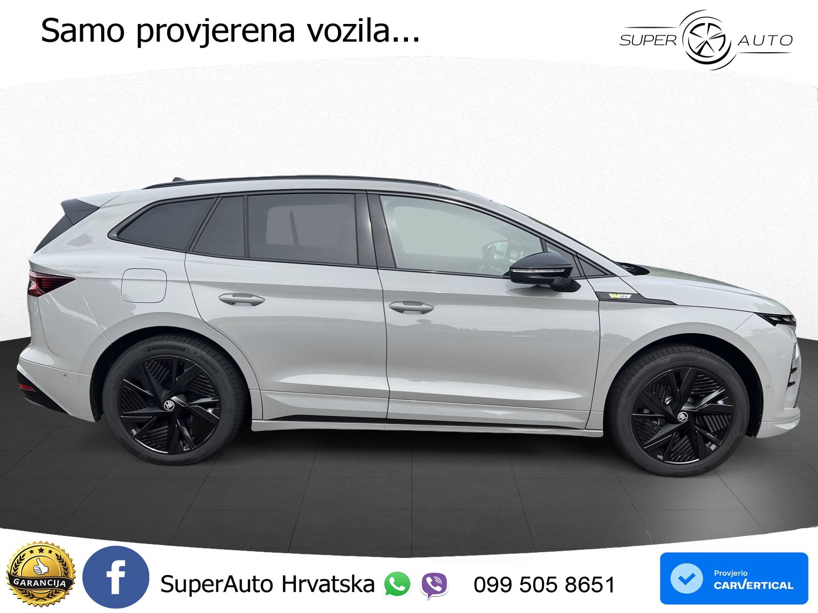 Škoda Enyaq RS 84 kWh (340 KS) AWD