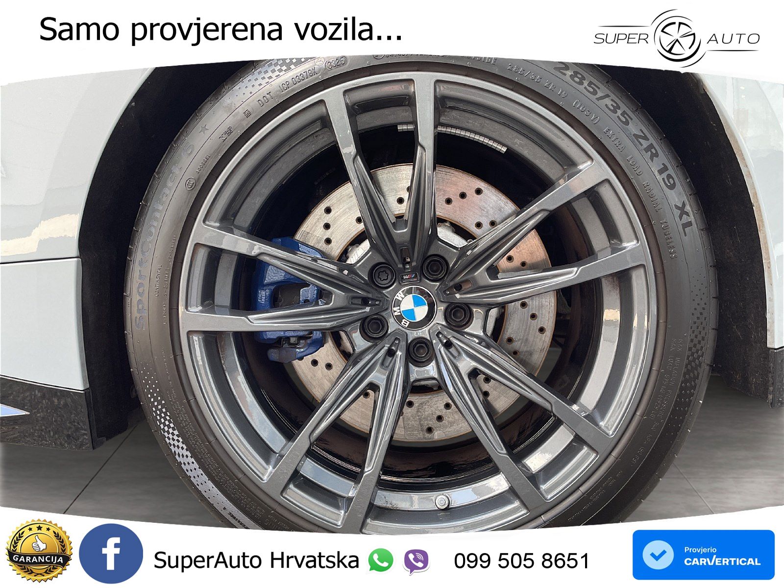 BMW M4 Competition 3.0 (510 KS) Steptronic