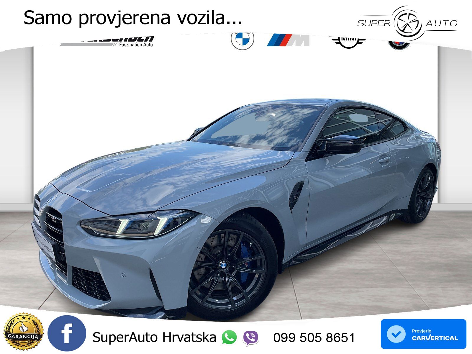 BMW M4 Competition 3.0 (510 KS) Steptronic