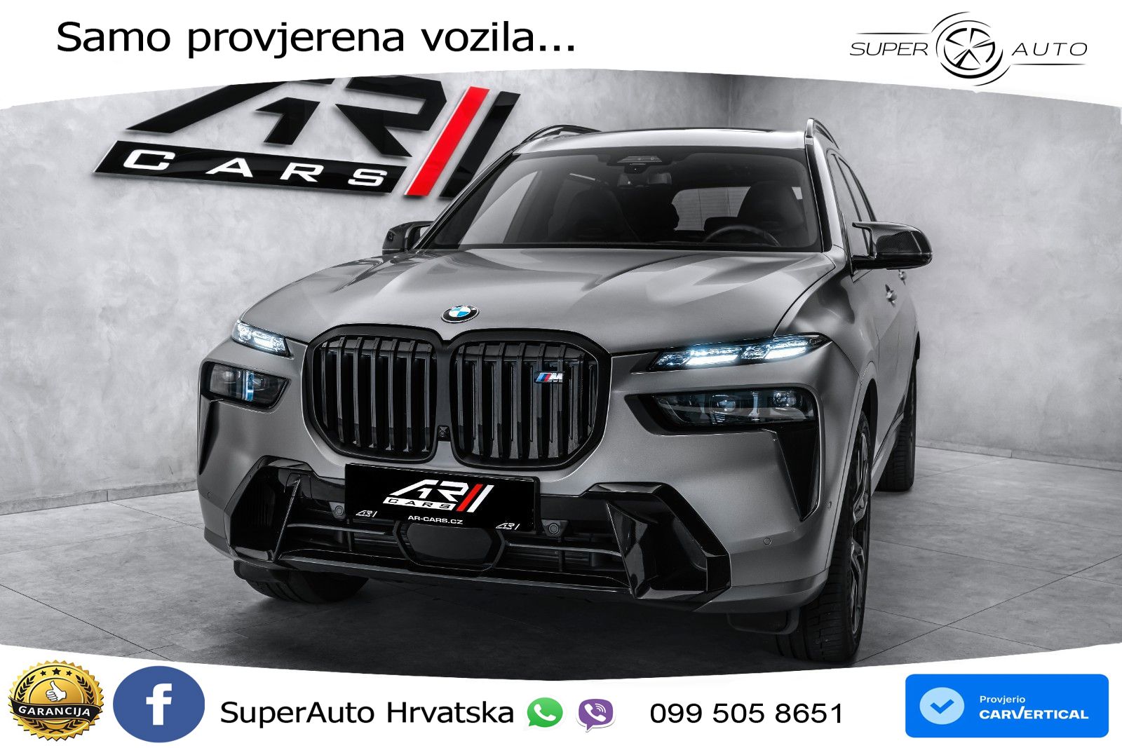 BMW X7 M60i (530 KS) xDrive Steptronic