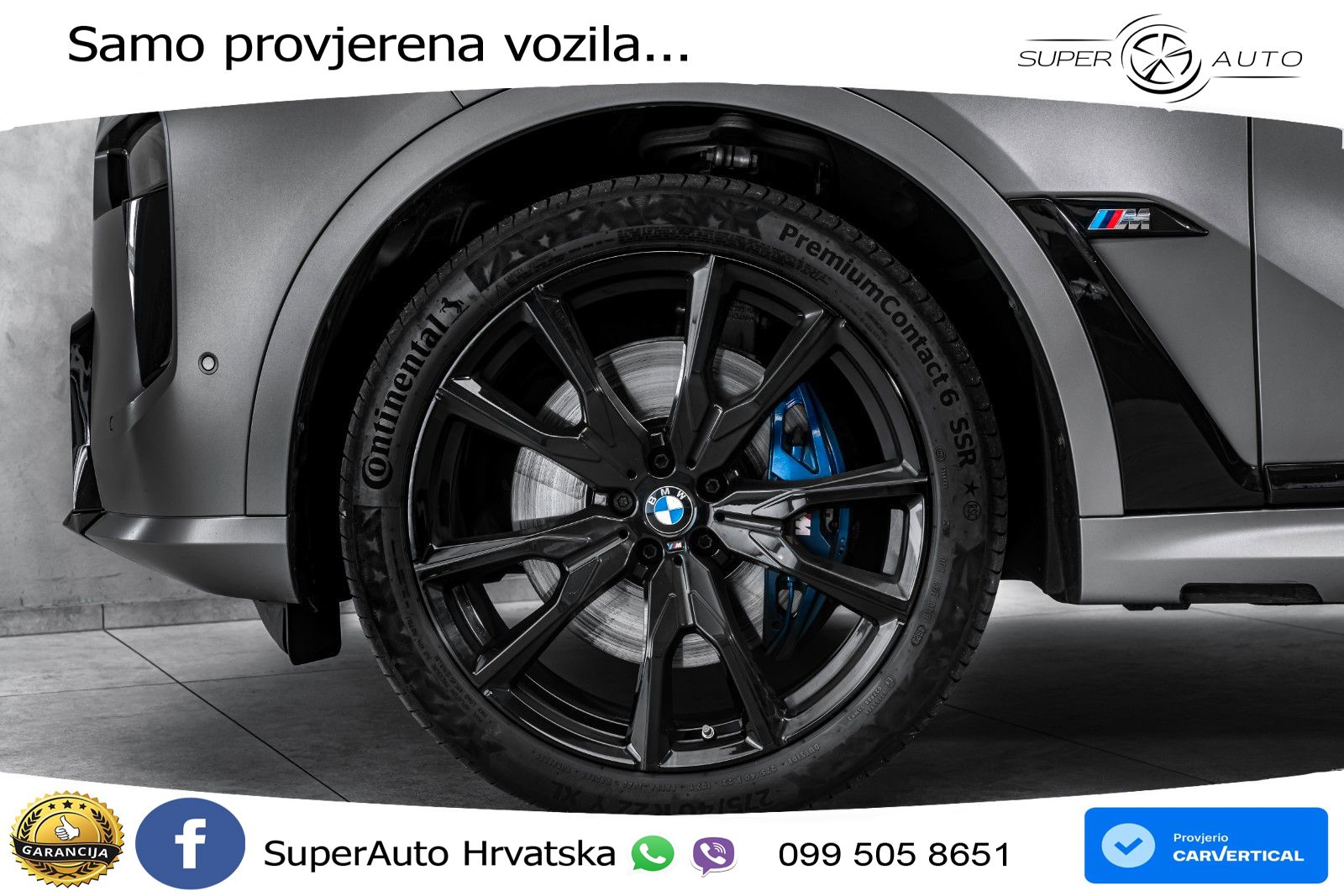 BMW X7 M60i (530 KS) xDrive Steptronic