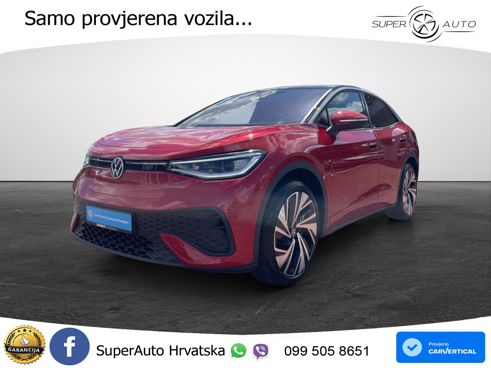 Volkswagen ID.5 Pro 82 kWh (286 KS)