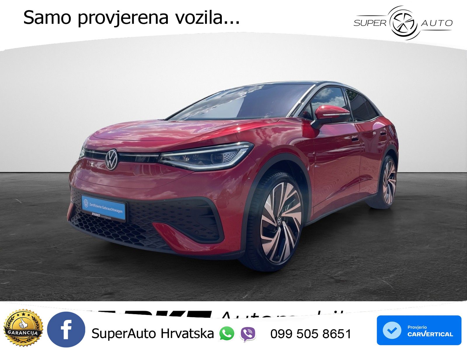 Volkswagen ID.5 Pro 82 kWh (286 KS)