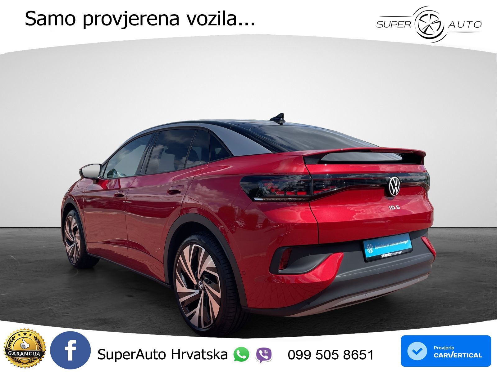 Volkswagen ID.5 Pro 82 kWh (286 KS)