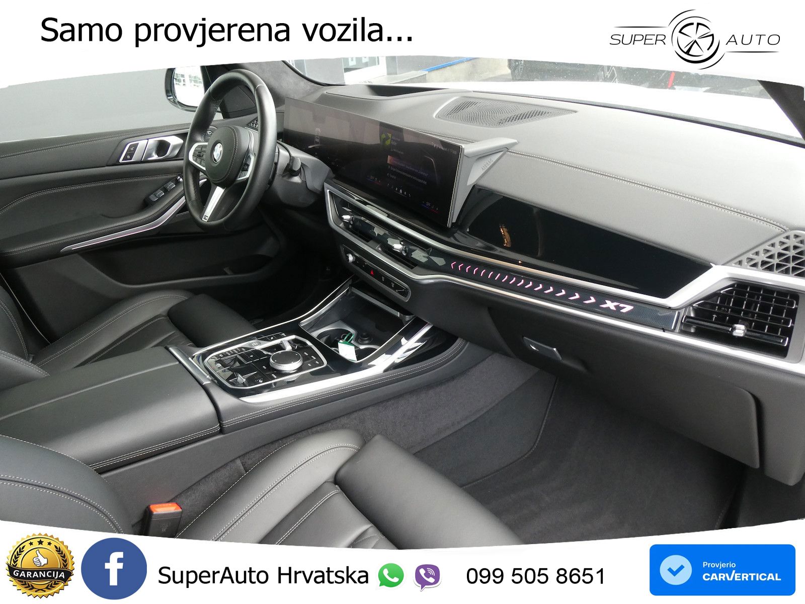 BMW X7 40d (352 KS) xDrive Steptronic