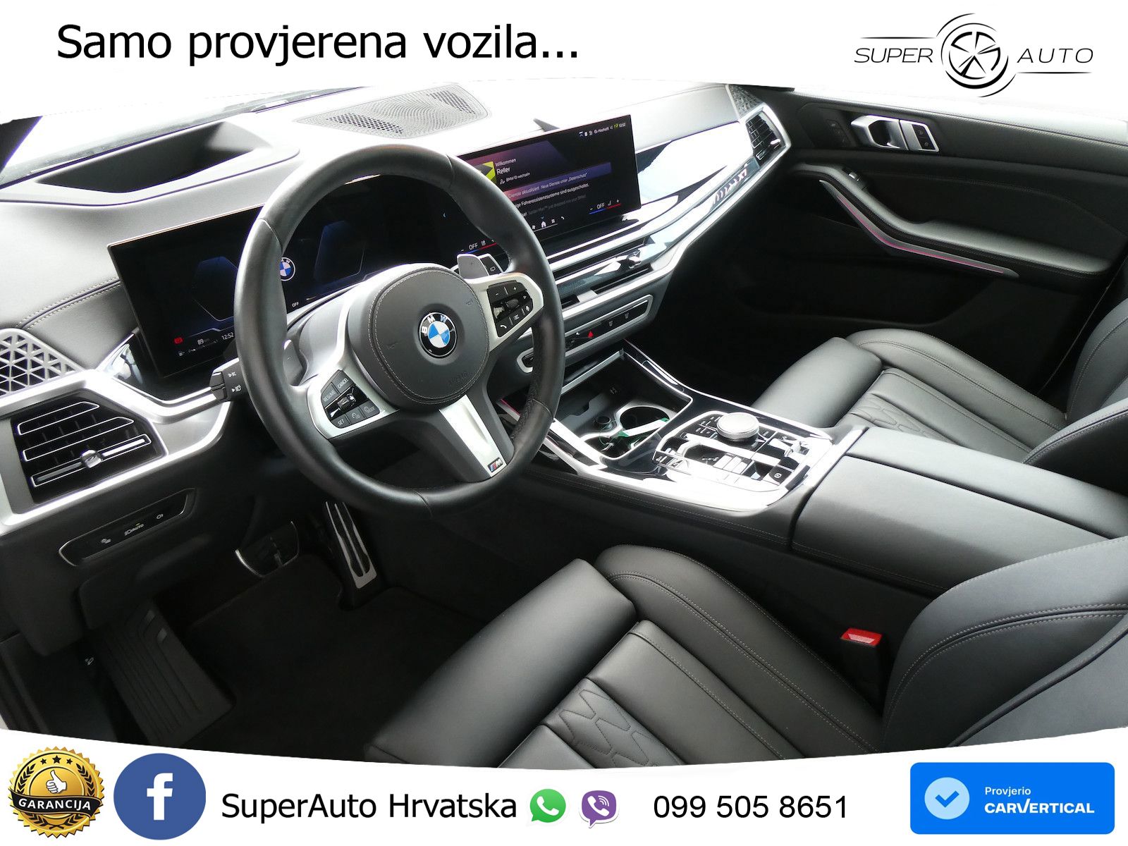 BMW X7 40d (352 KS) xDrive Steptronic
