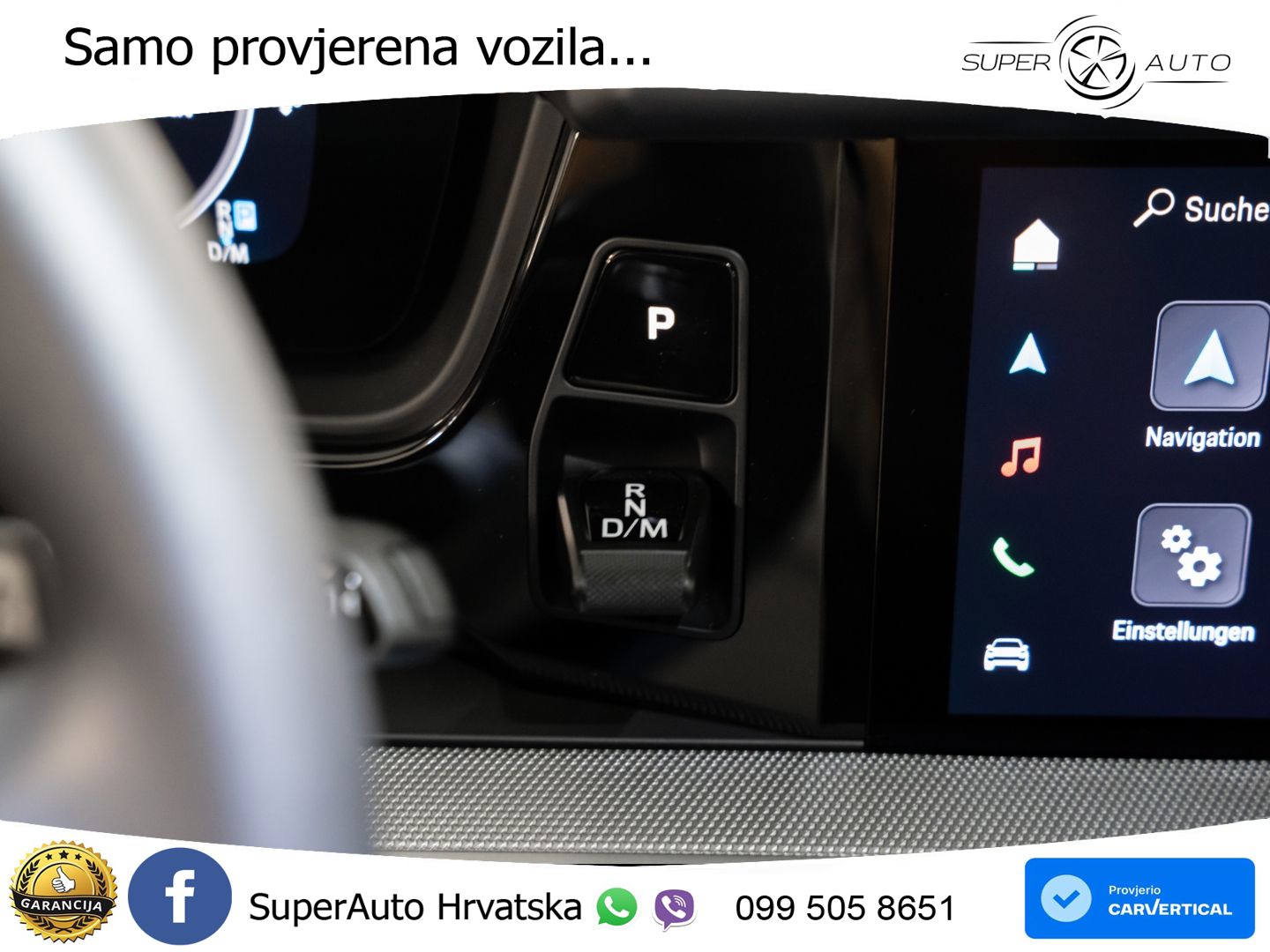Porsche Cayenne 3.0 V6 (470 KS) E-Hybrid Tiptronic S