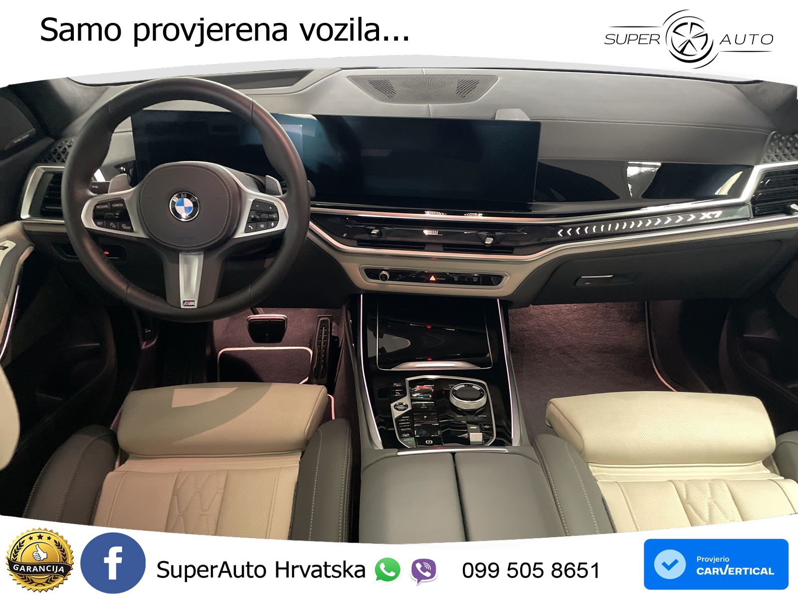 BMW X7 40d (352 KS) xDrive Steptronic M Sport