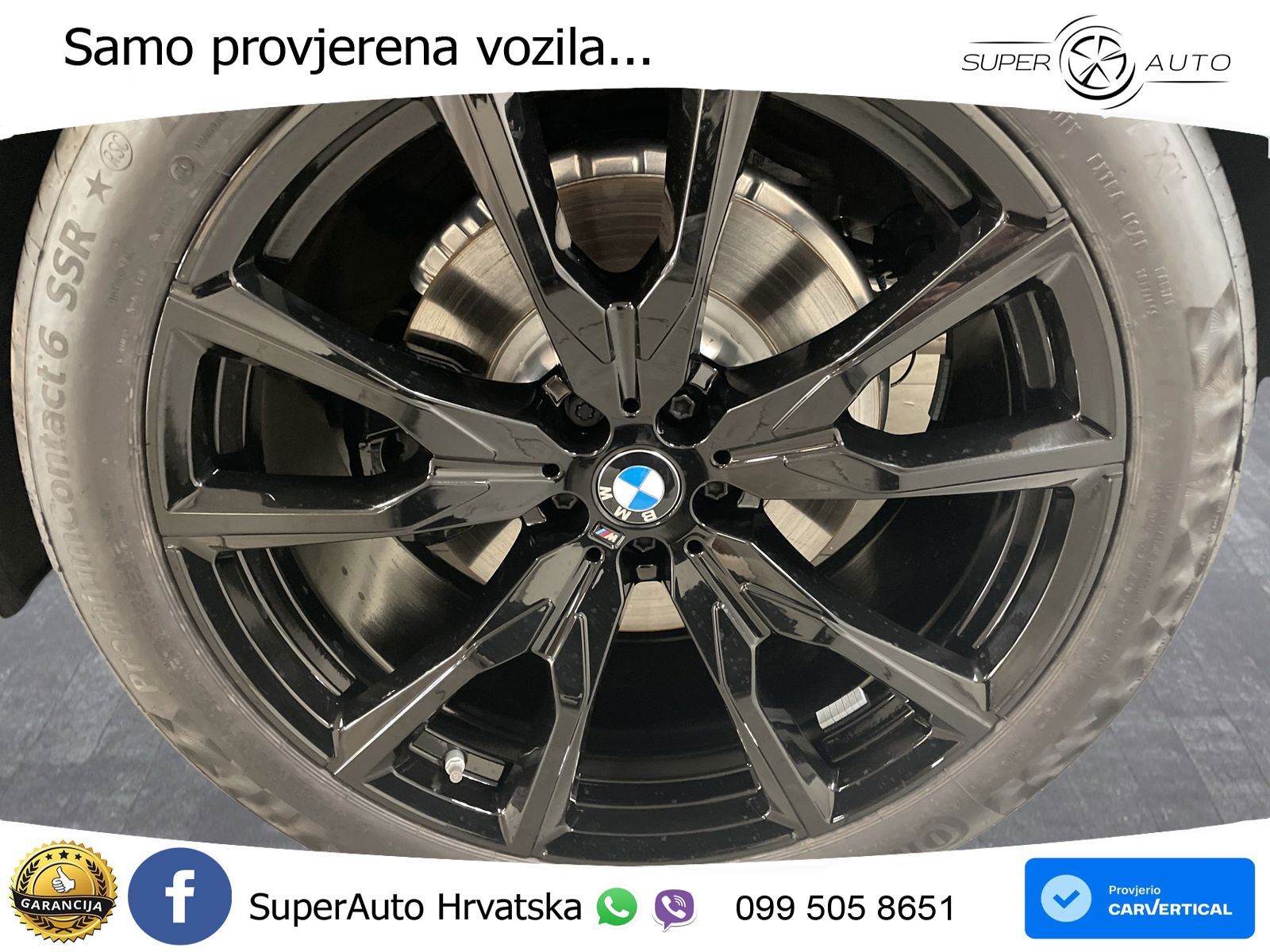 BMW X7 40d (352 KS) xDrive Steptronic M Sport