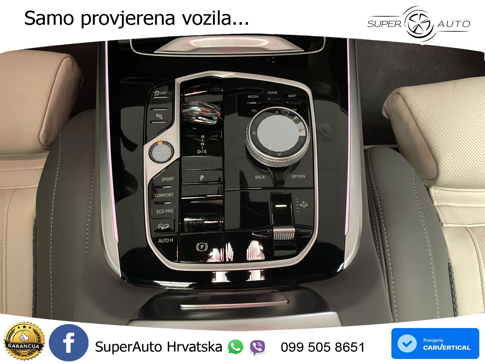 BMW X7 40d (352 KS) xDrive Steptronic M Sport