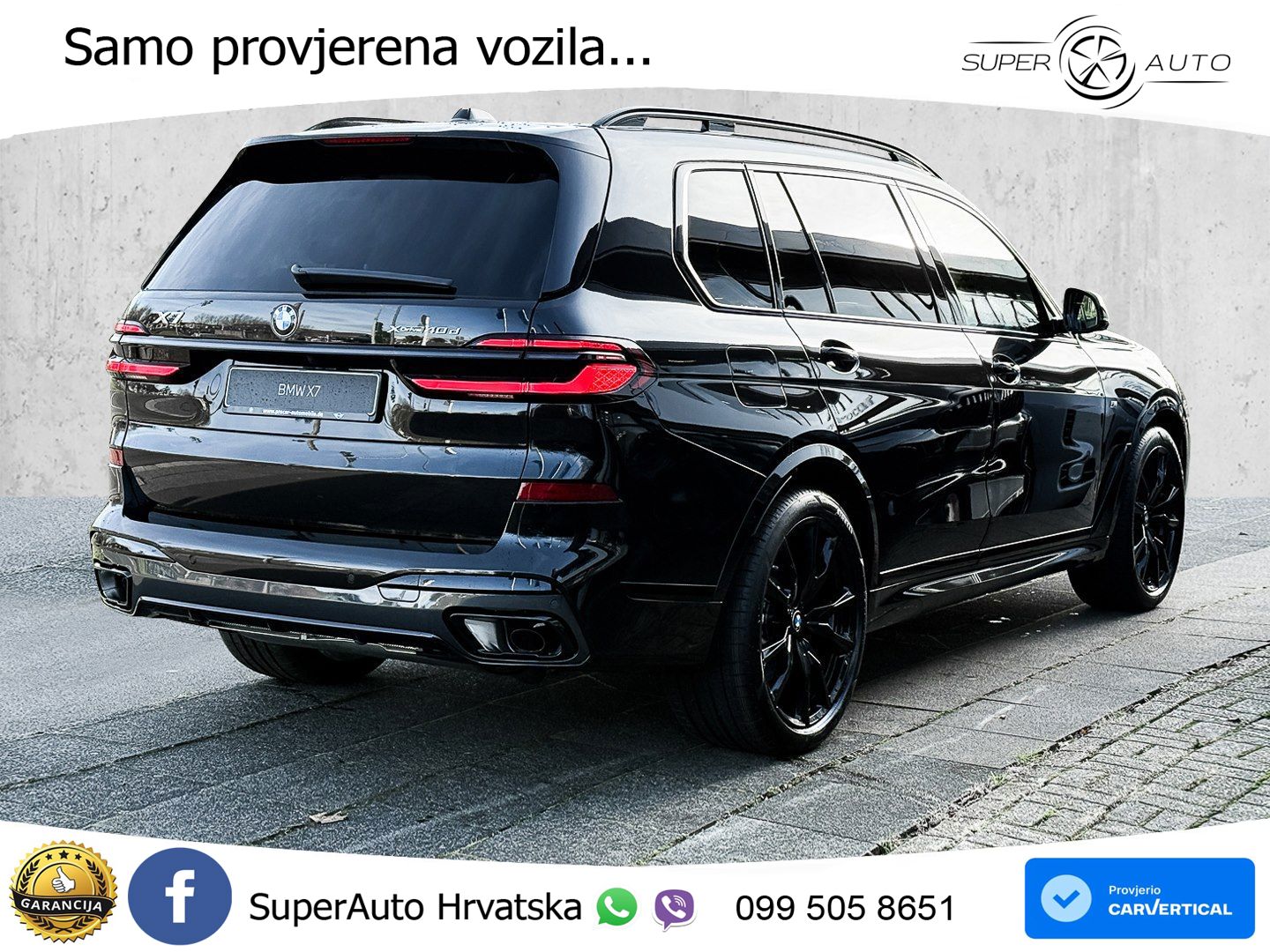 BMW X7 40d (352 KS) xDrive Steptronic
