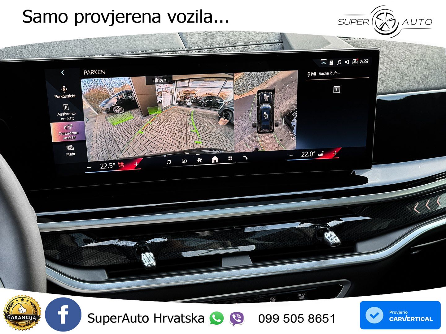 BMW X7 40d (352 KS) xDrive Steptronic