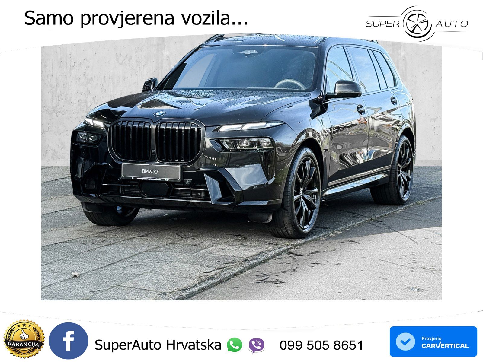 BMW X7 40d (352 KS) xDrive Steptronic