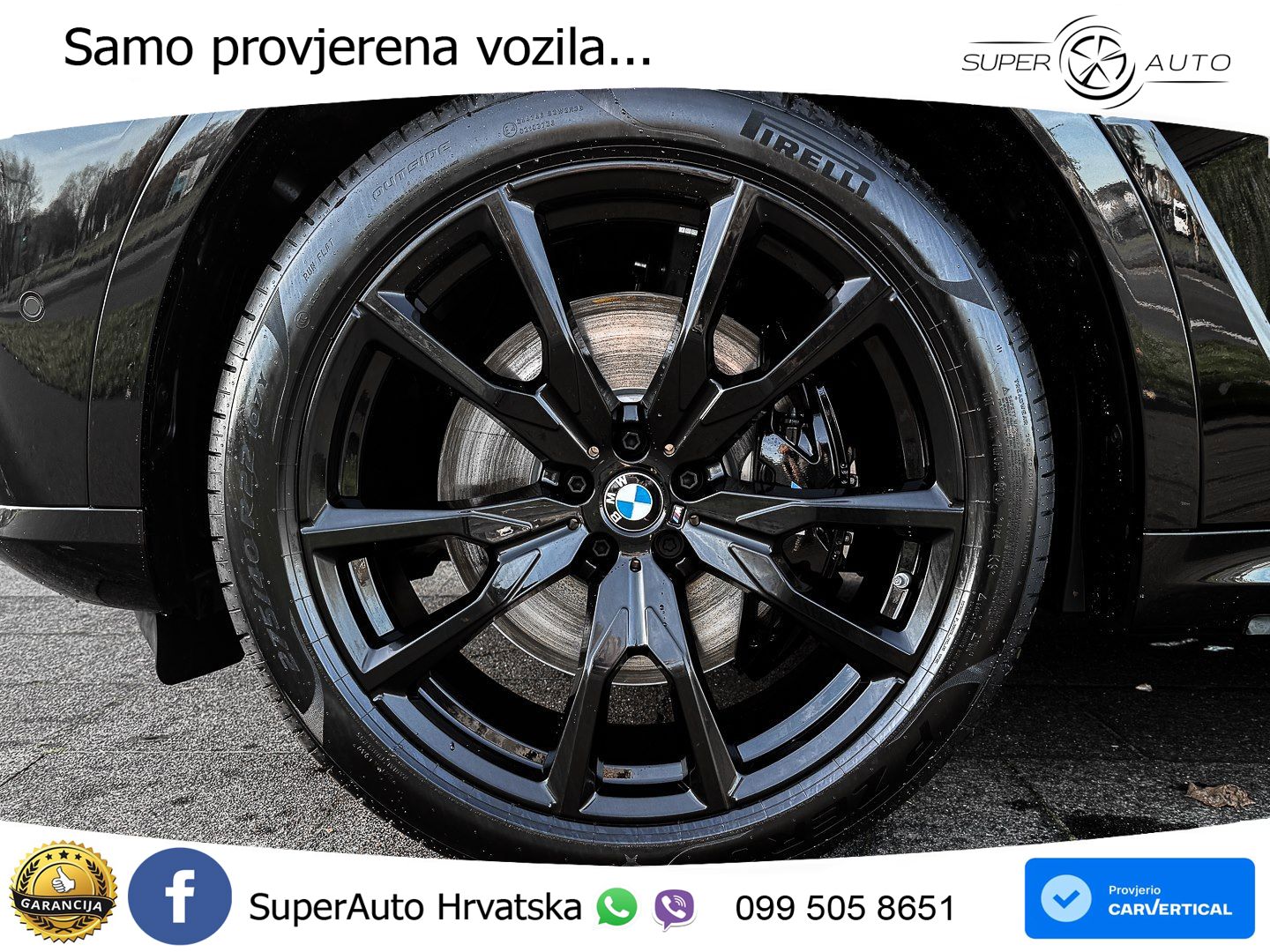 BMW X7 40d (352 KS) xDrive Steptronic