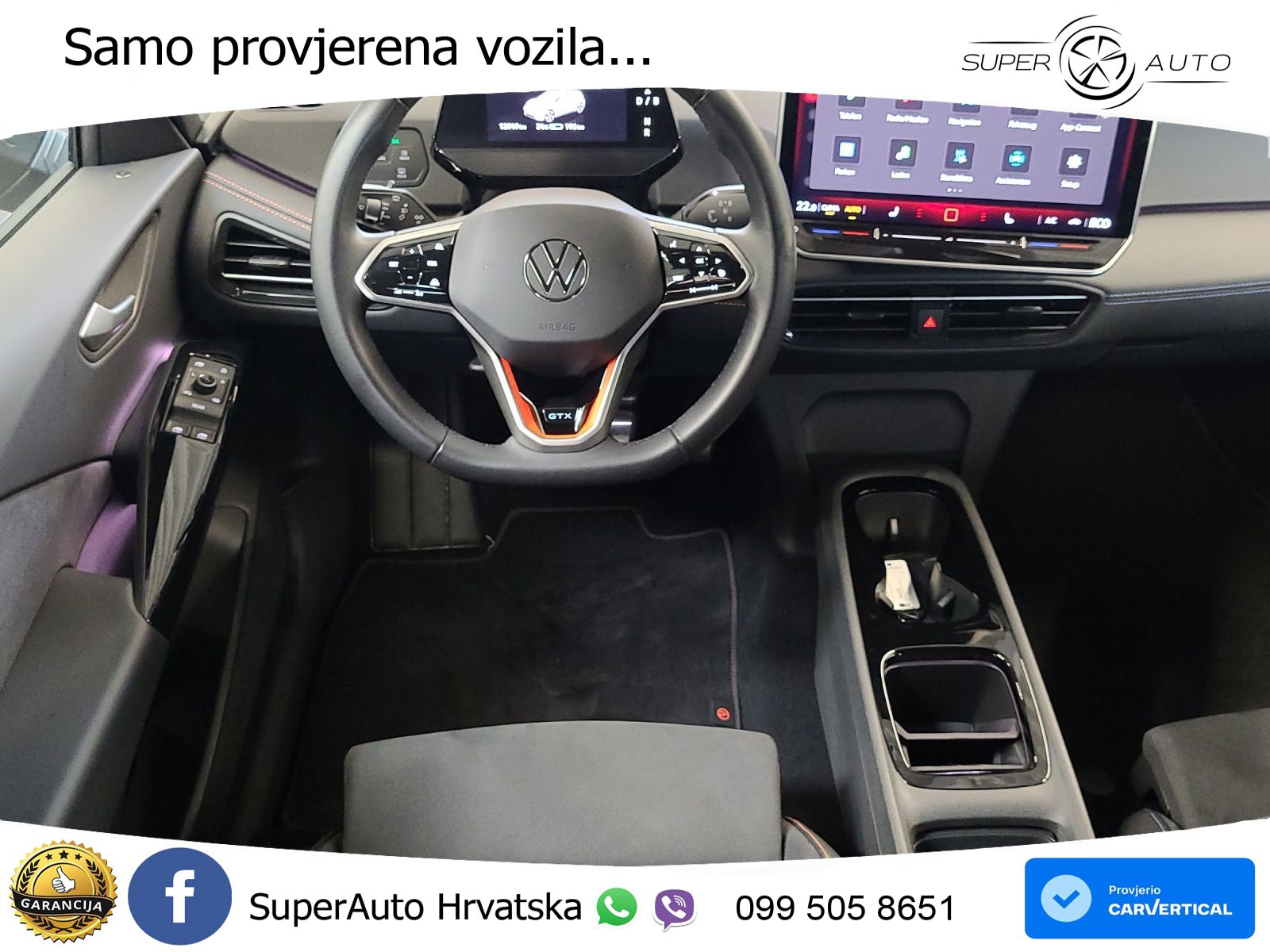Volkswagen ID.3 GTX 84 kWh (286 KS)