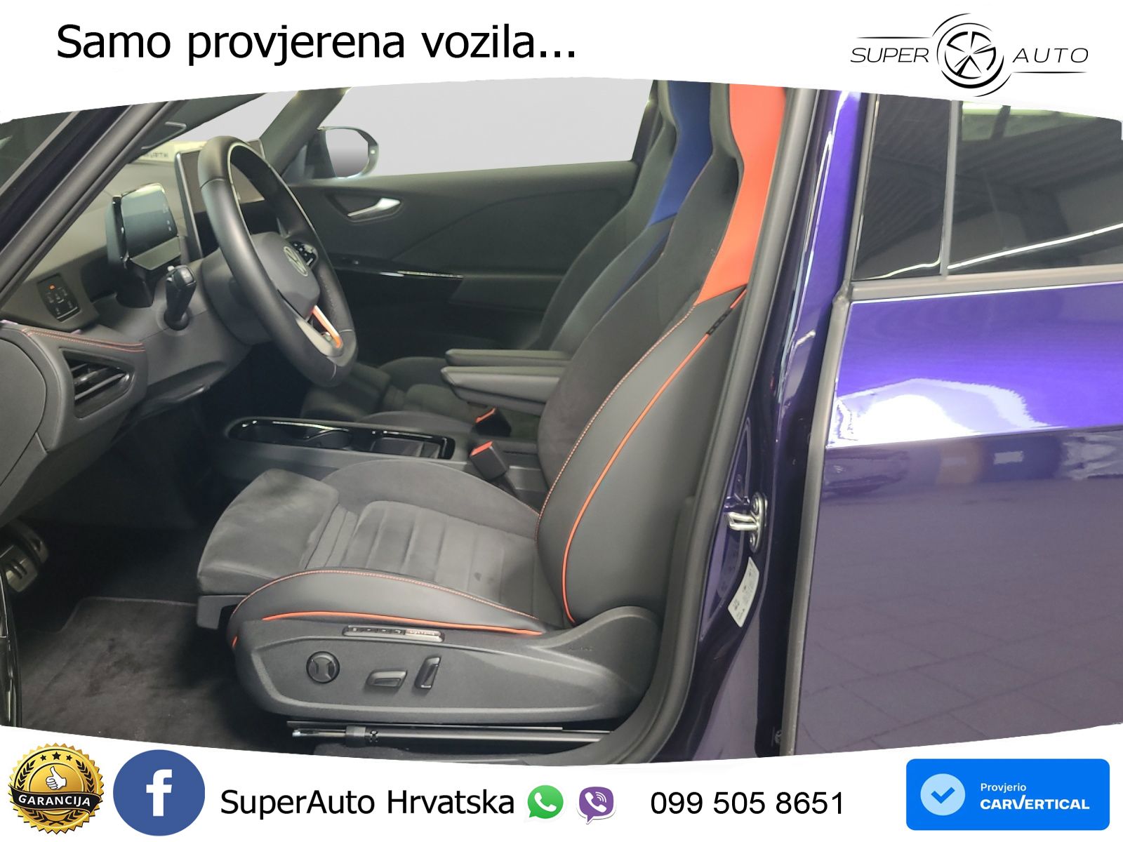 Volkswagen ID.3 GTX 84 kWh (286 KS)