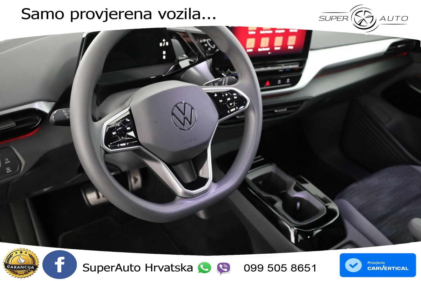 Volkswagen ID.4 Pro Performance 82 kWh (204 KS)