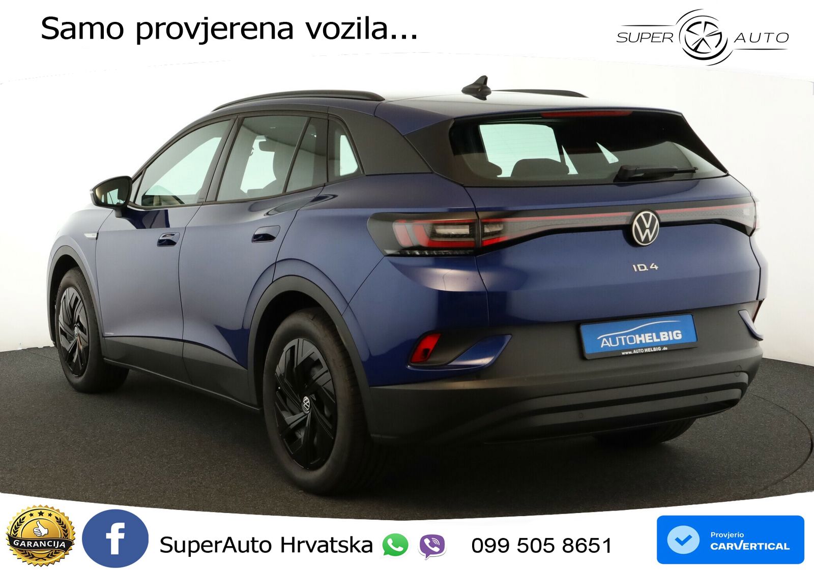 Volkswagen ID.4 Pro Performance 82 kWh (204 KS)
