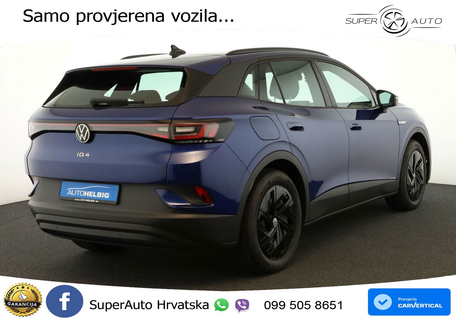 Volkswagen ID.4 Pro Performance 82 kWh (204 KS)