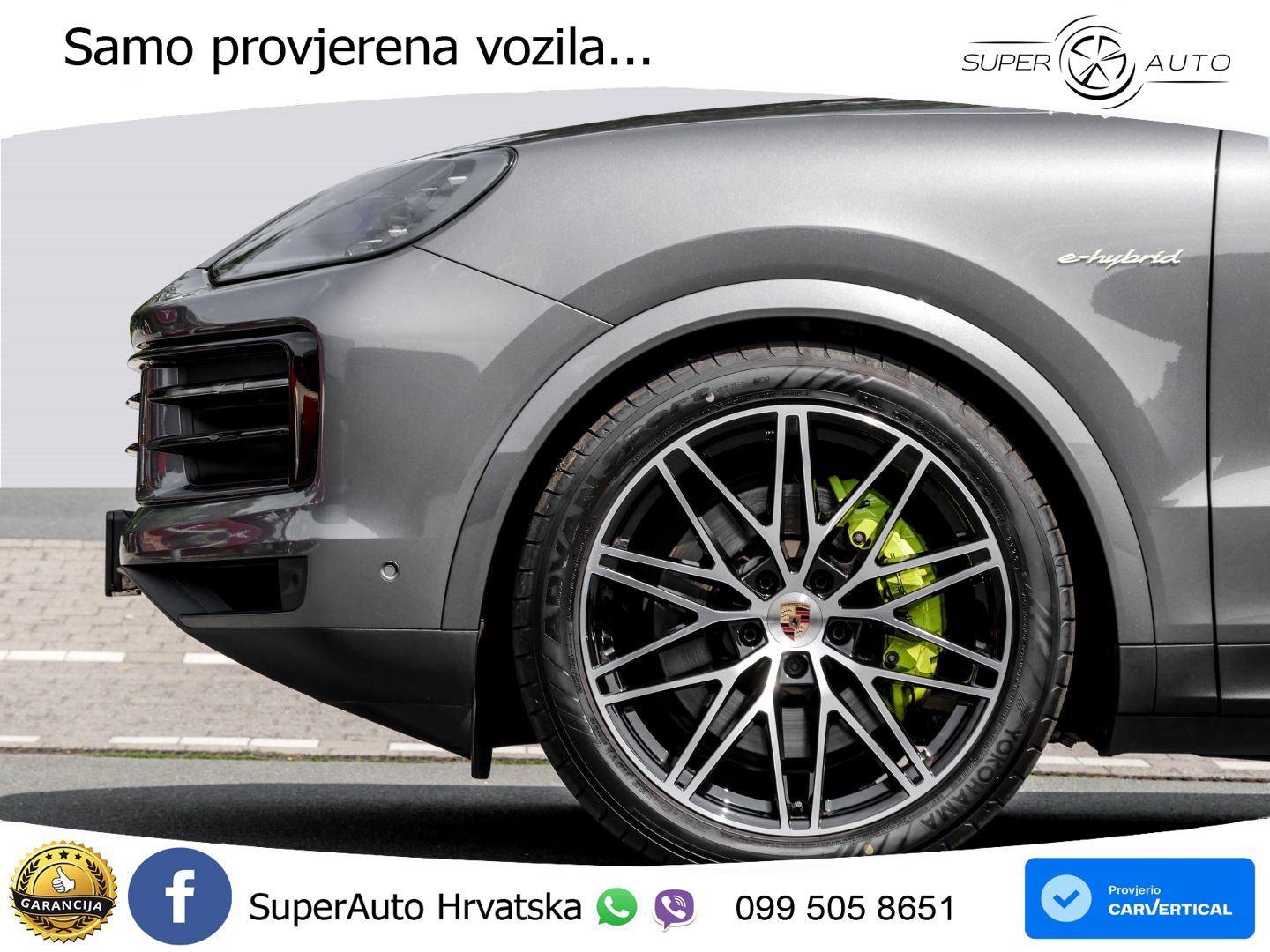 Porsche Cayenne Coupe 3.0 V6 (470 KS) E-Hybrid Tiptronic S