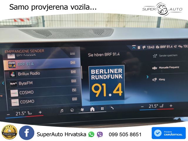 BMW X7 40i (381 KS) xDrive Steptronic